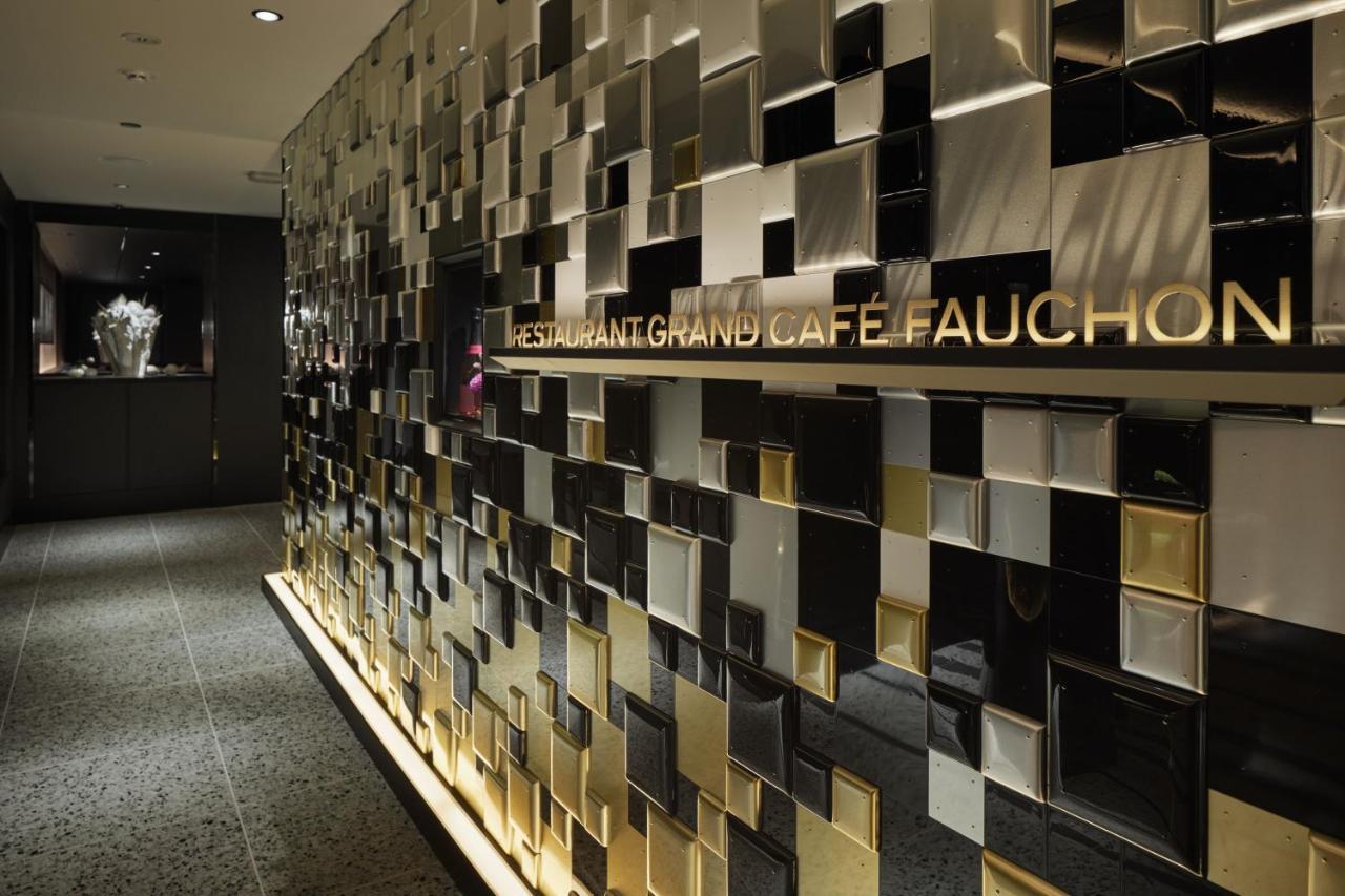 Fauchon Hotel Kyoto - A Member Of The Leading Hotels Of The World Luaran gambar